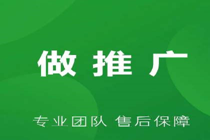 百度竞价托管公司案例：助力企业实现线上线下融合